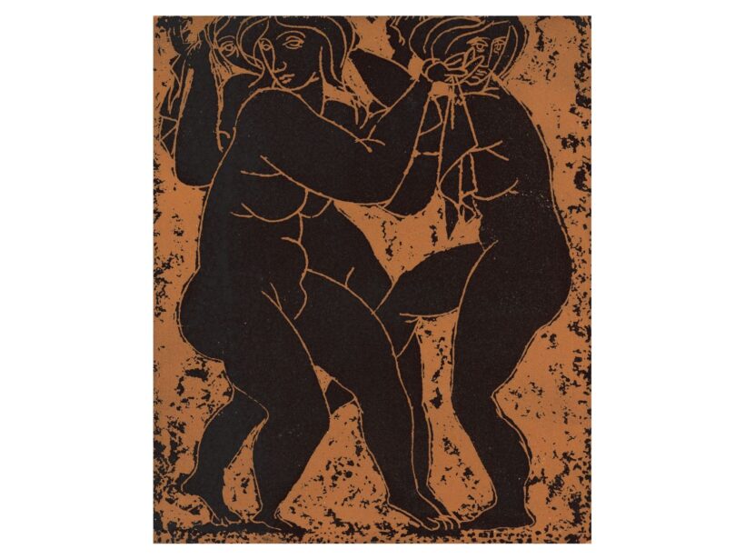 75. Amerigo Tot: Táncolók, 1984