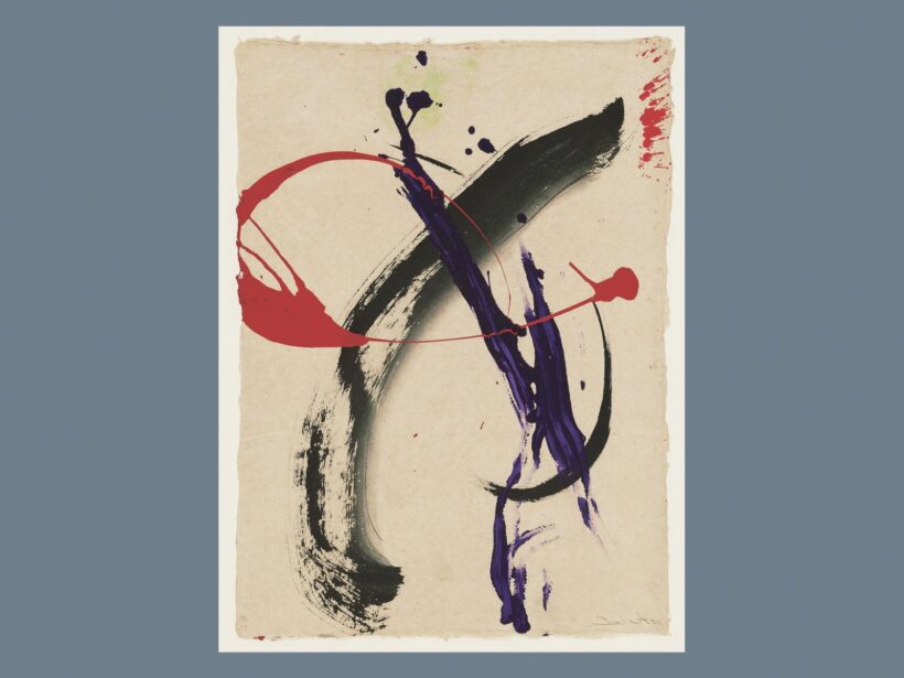 91. Balla Attila: Gesztus, 1993