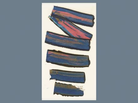 127. Bíró Antal: Cím nélkül, 1973