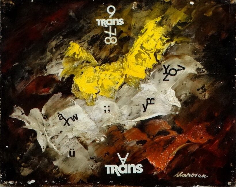 Marosán Gyula (1915 - 1996): Fehér fények, 1977