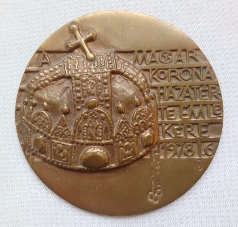 Nagy István János (1938): Magyar Korona hazatérte emlékére