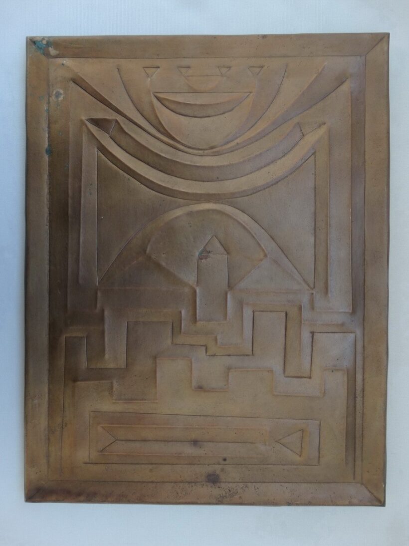 Gyarmathy Tihamér (1915 - 2005): No.11., 1955
