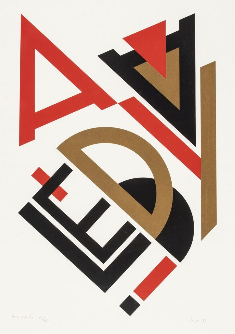 Fajó János (Orosháza, 1937 – 2018): ADY-LÉDA, 1988