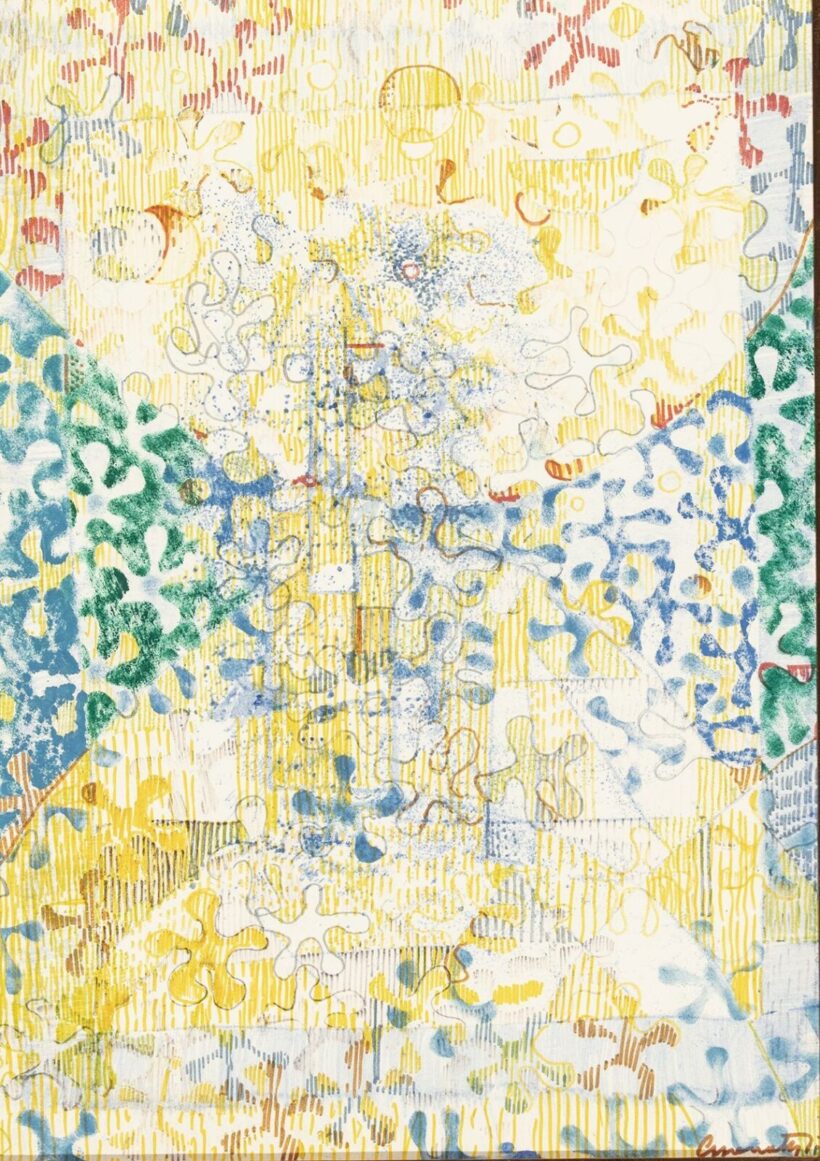 Gyarmathy Tihamér (Pécs, 1915 – Budapest, 2005): Emlékezés, 1976