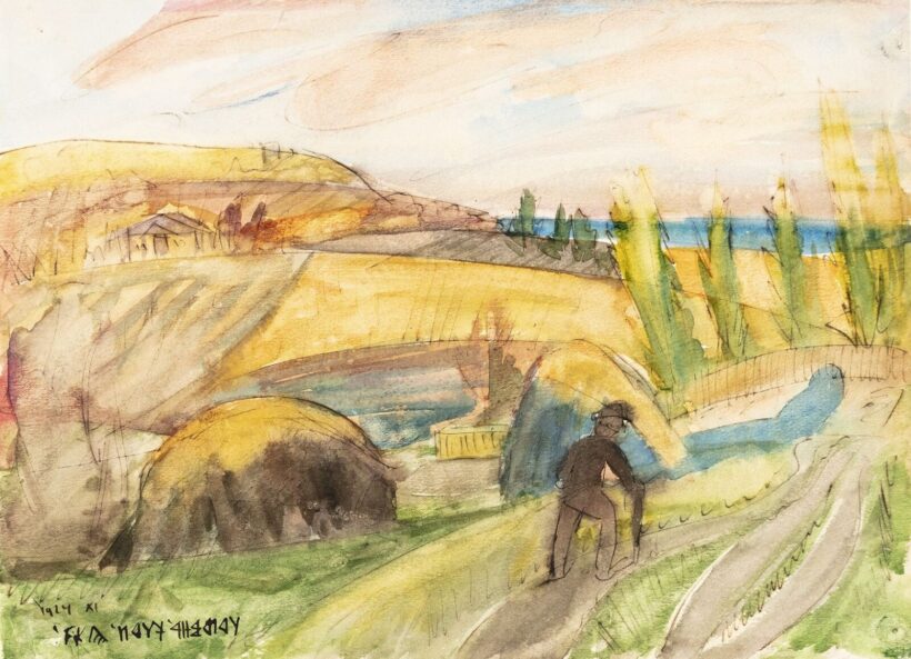 Boromisza Tibor (Bácsalmás, 1880 – Szentendre, 1960): Őszi tájkép, 1924