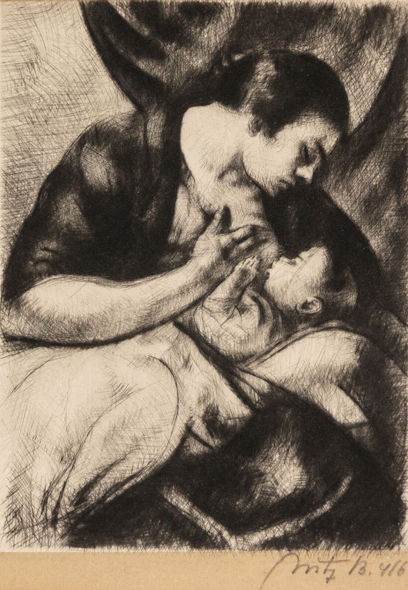 Uitz Béla (Mehala, Temes vármegye, 1887 – Budapest, 1972): Anya gyermekével, 1916