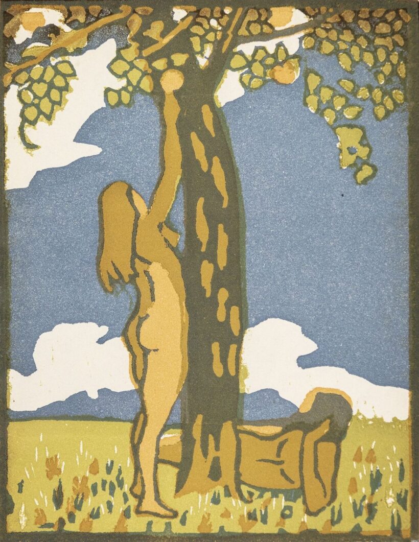 Borszéky Frigyes (Megyaszó, 1880 – Budapest, 1955): A tudás fája