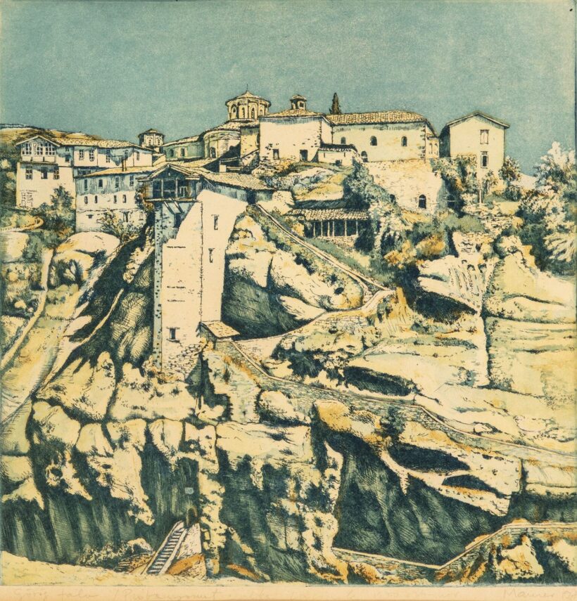 Maurer Dóra (Budapest, 1937): Görög falu, 1970