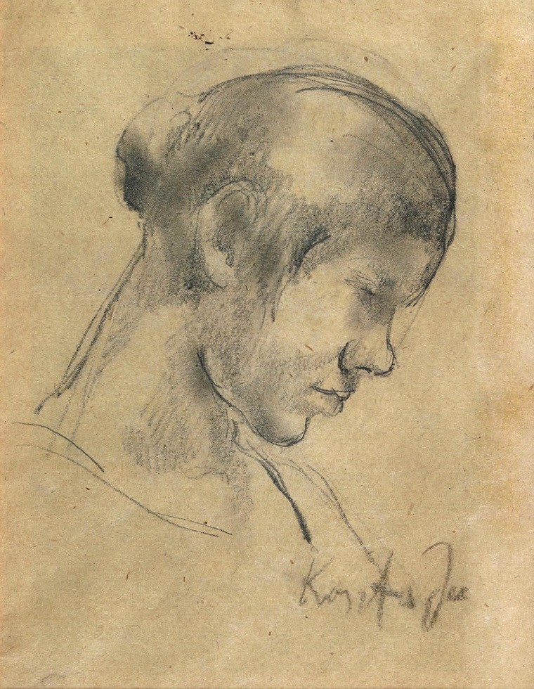 Koszta József (1861 - 1949): Fiatal nő portréja