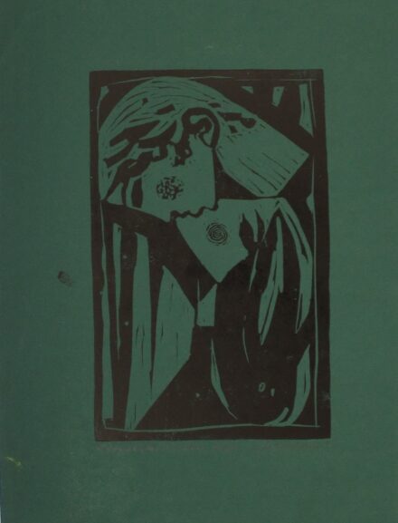 Lehoczki András (1927): Szerelem, 1969