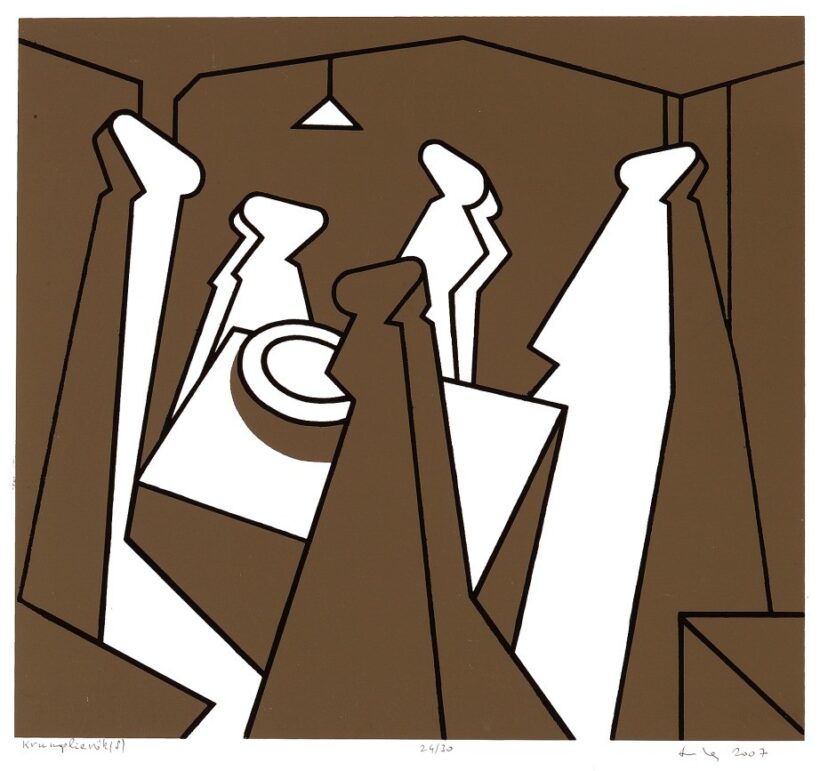 Lukács Tibor (1960): "Krumplievők" (hommage a' Van Gogh), 2007