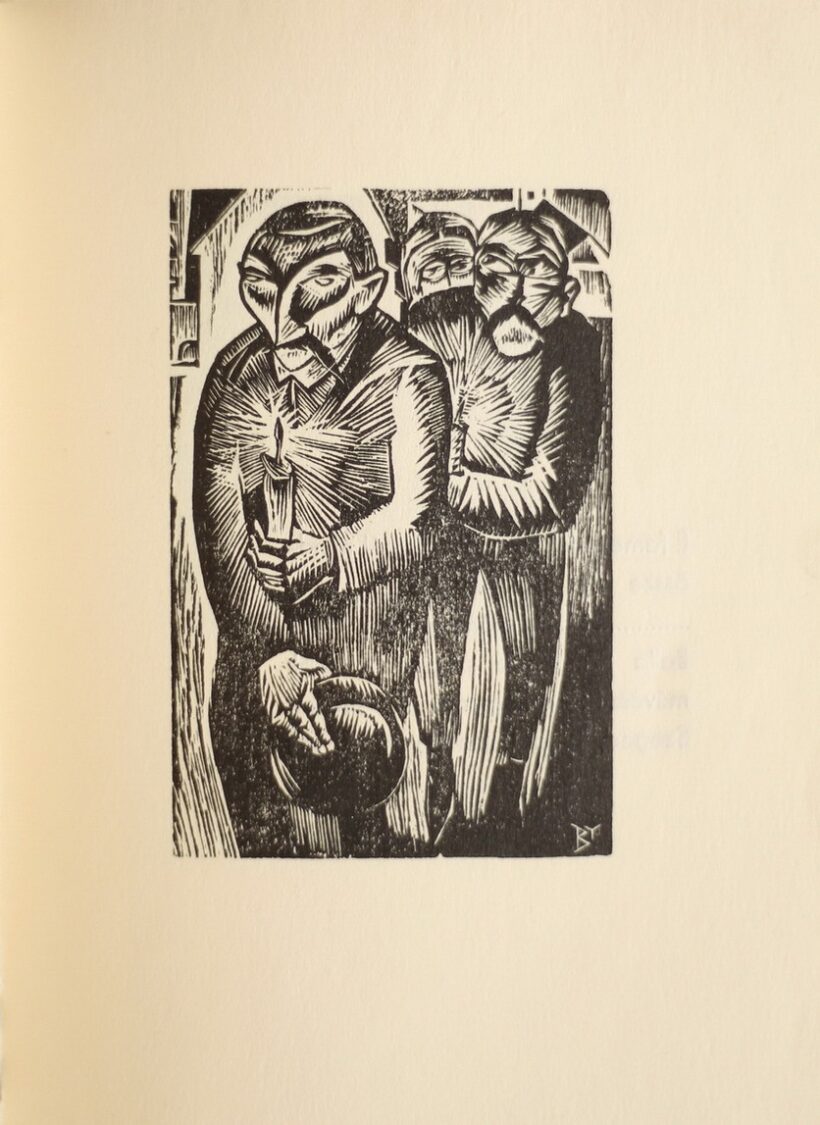 Buday György (1907 - 1990) 15 fametszete: Boldogasszony búcsúja - 16 lapos füzetben, Szegedi Fiatalok Műv.Kollégiuma 1931 - Image 2