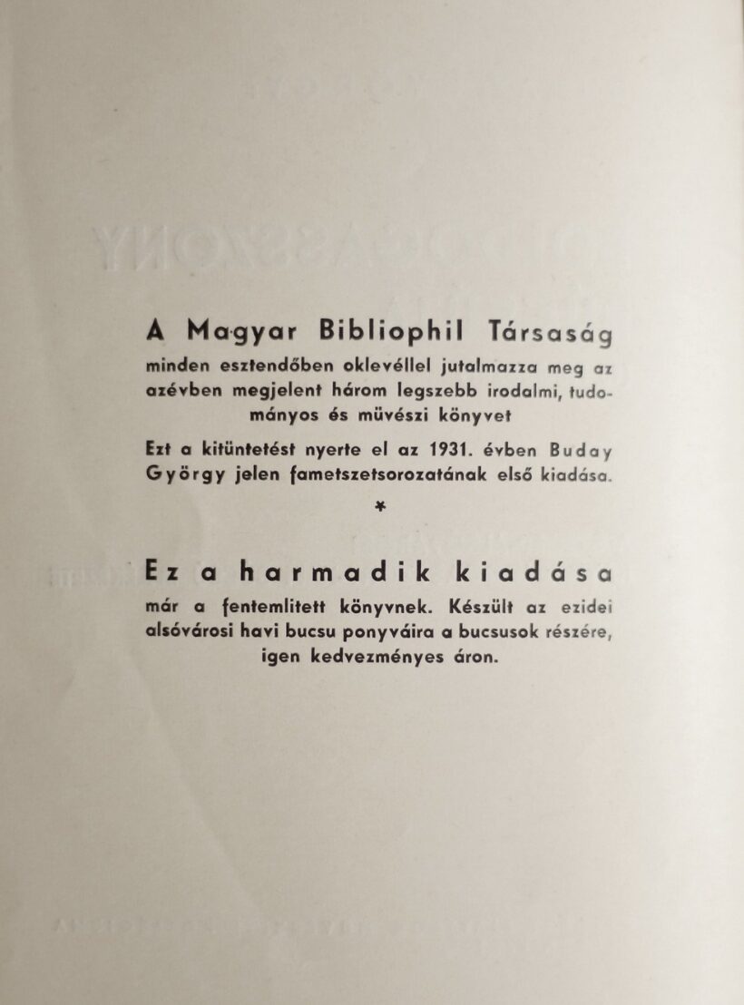 Buday György (1907 - 1990) 15 fametszete: Boldogasszony búcsúja - 16 lapos füzetben, Szegedi Fiatalok Műv.Kollégiuma 1931 - Image 3