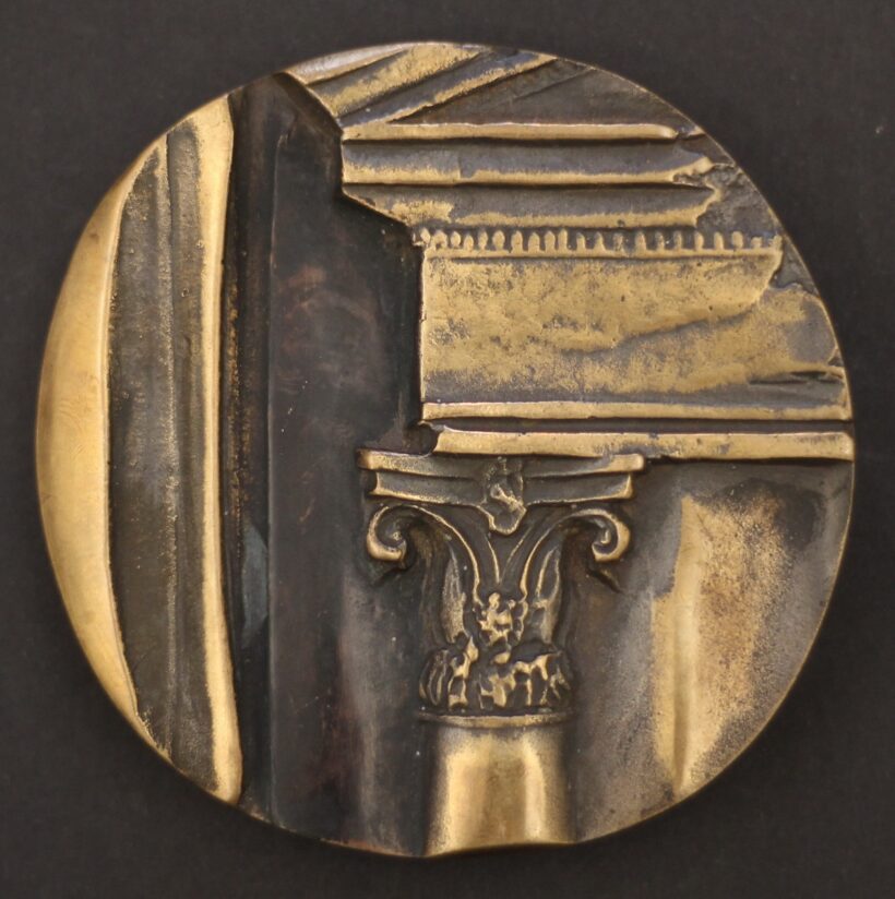 Kis Nagy András (1930-1997): Műcsarnok - érem, 1975, bronz,  95 mm - Image 3