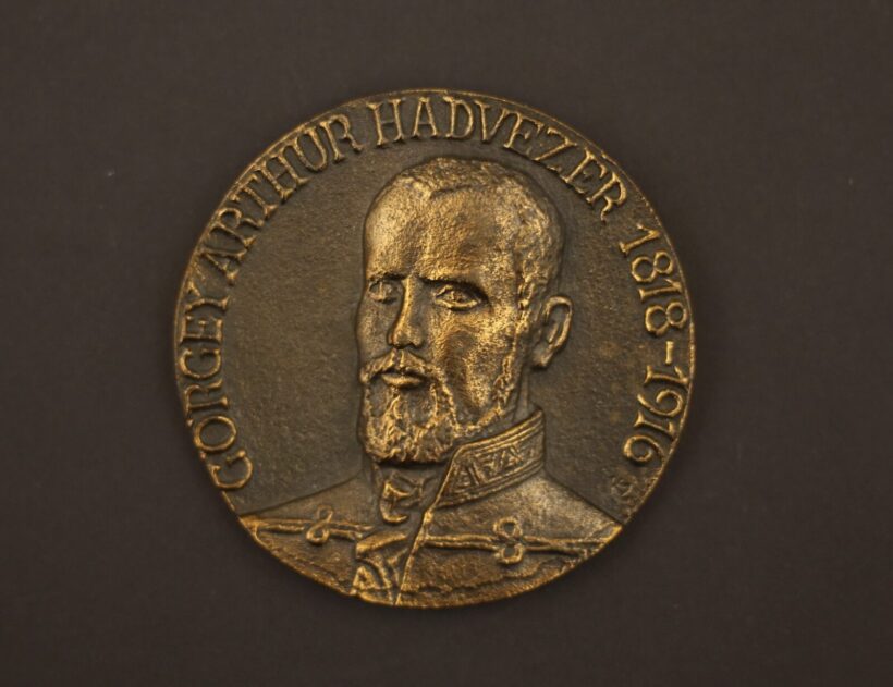Képíró Zoltán (1944 - 1981): Görgey érem, bronz,  76 mm