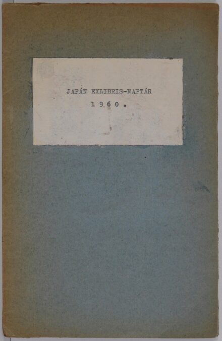 Japán exlibris-naptár, 1960: 12 művész fametszete, litográfiája, 12 lap, közte Shimozawa, Ito, Yamaguchi, pm.: 21 x 13,5