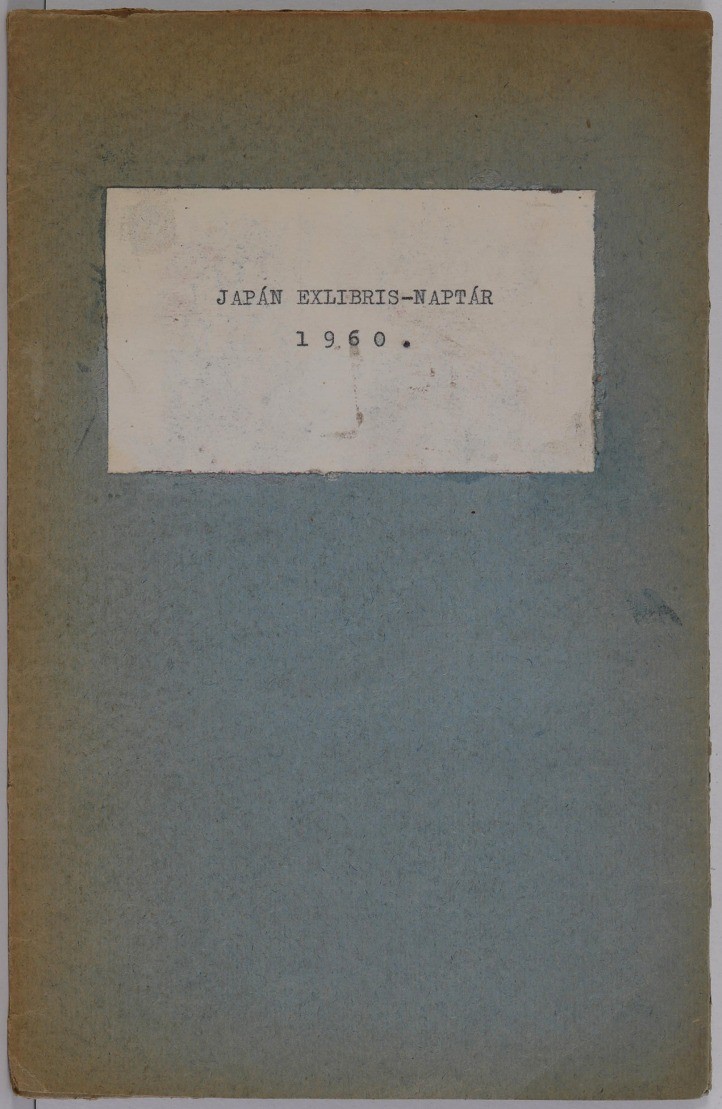 Japán exlibris-naptár, 1960: 12 művész fametszete, litográfiája, 12 lap, közte Shimozawa, Ito, Yamaguchi, pm.: 21 x 13,5