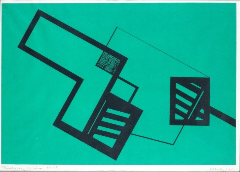 Aknay János (1949): Tanulmány szitára, 1978