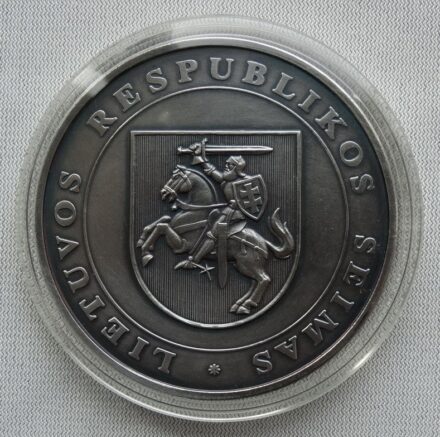 Giedrius Paulauskis: Lietuvos Respublikos Seimas