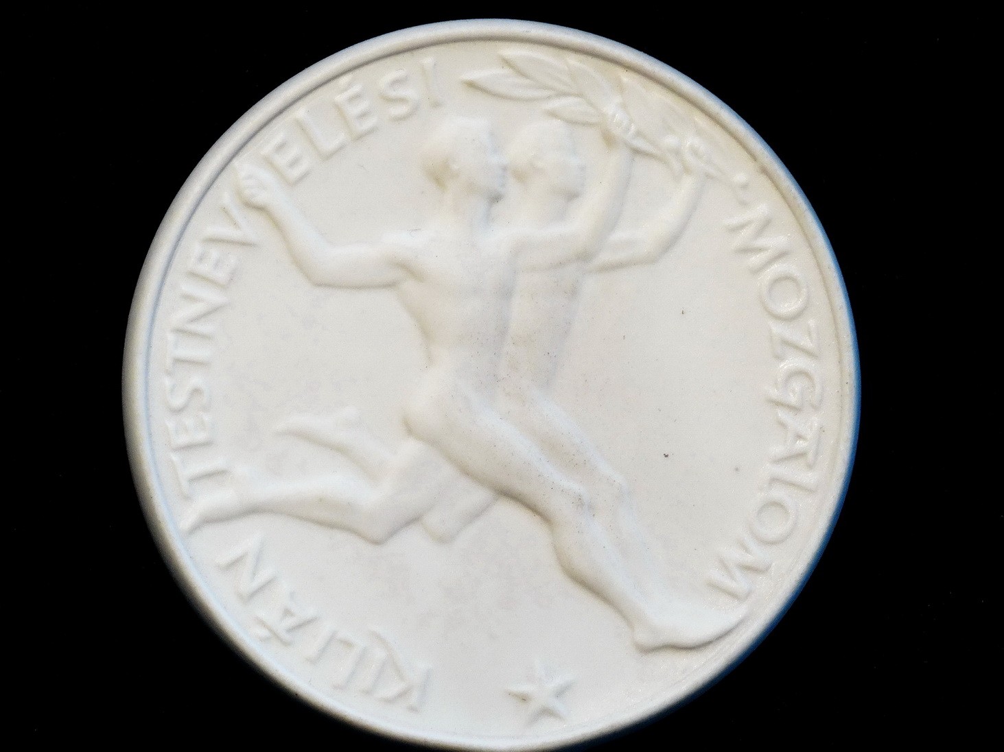 Ismeretlen alkotó: Kilián Testnevelési Mozgalom, Eredményes Munkásságáért