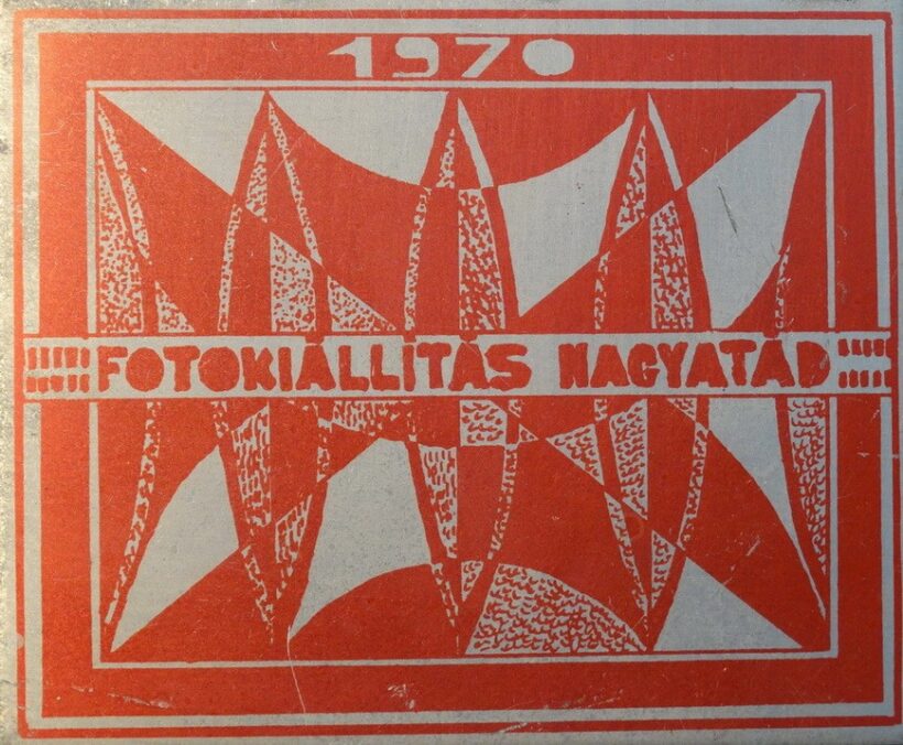 Ismeretlen alkotó: Fotókiállítás, 1970