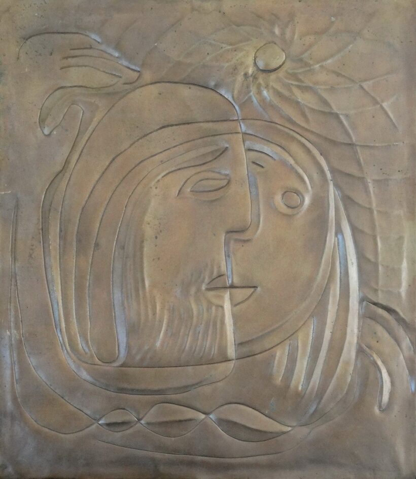 Gyarmathy Tihamér (1915 - 2005): Emberpár,. 1954