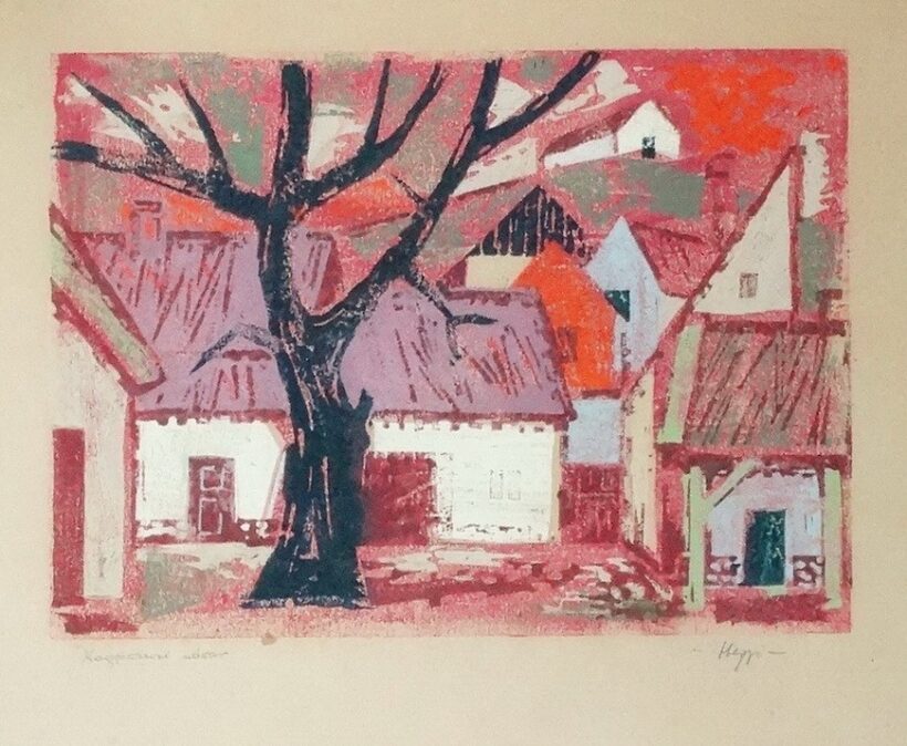 Hegyi György (1922-2001): Nagymarosi udvar