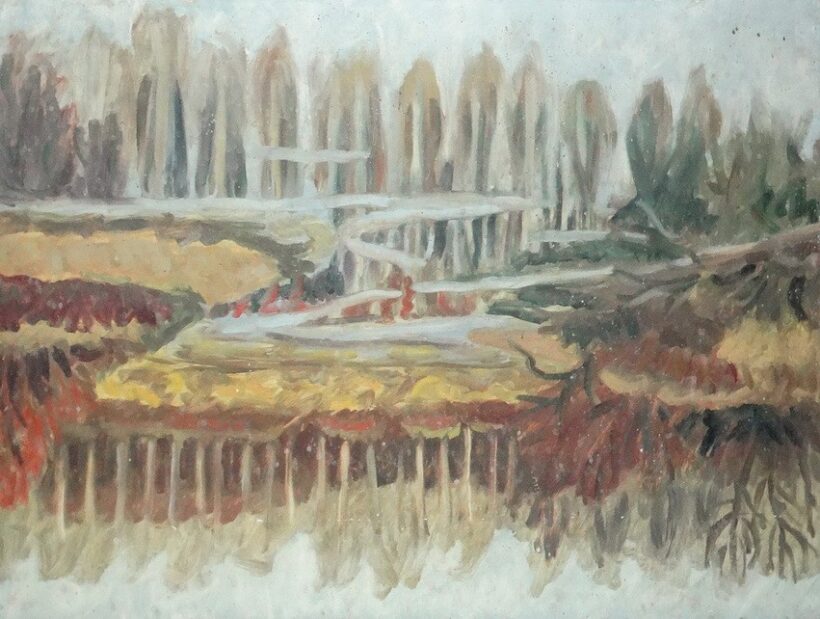 Weisz Zsuzsanna (1925 - 2017): Zsennye, 1973.