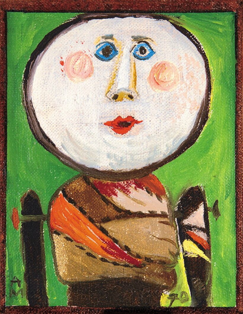 Anna Margit (1913-1991): Bábu, 1979