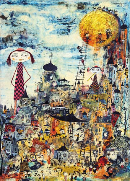 Bornemisza László (1910-1995): Meseváros, 1975