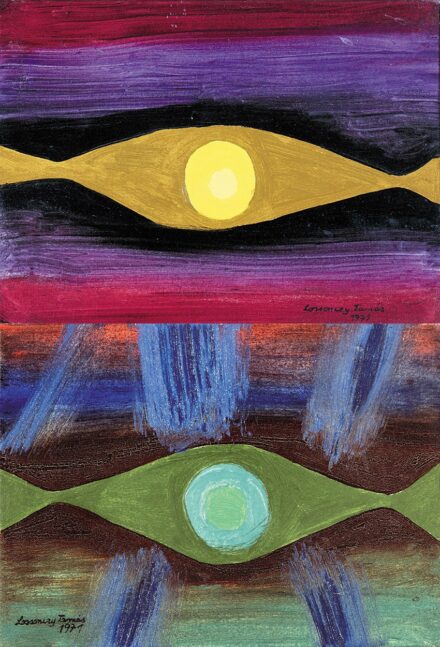 Lossonczy Tamás (1904-2009): Végtelen híd I., Végtelen híd II., 1971