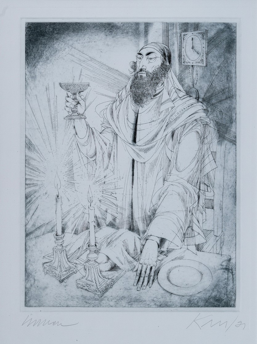 Kass János (1927 - 2010) : Lap a Zsidóünnepek mappából: Sábbát