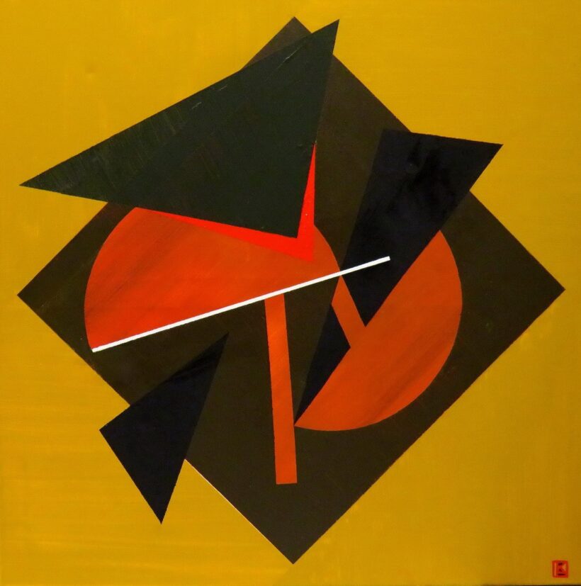 Koppány Attila (1947): MADI 2020.