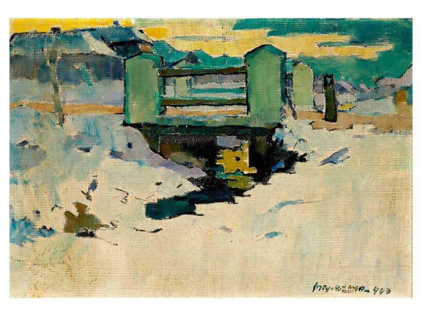 Nagy Oszkár: Patak híddal, 1943