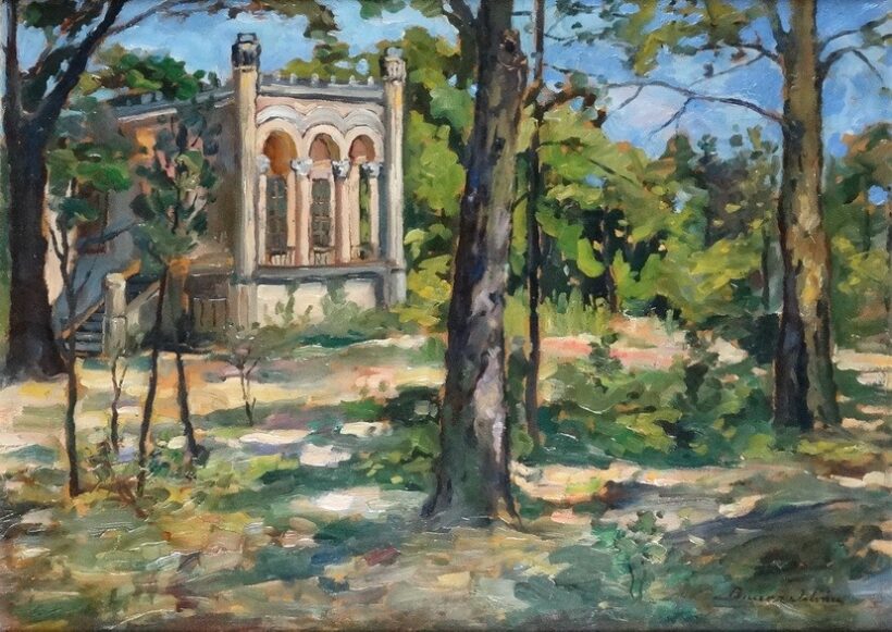 Ismeretlen alkotó : Park részlet