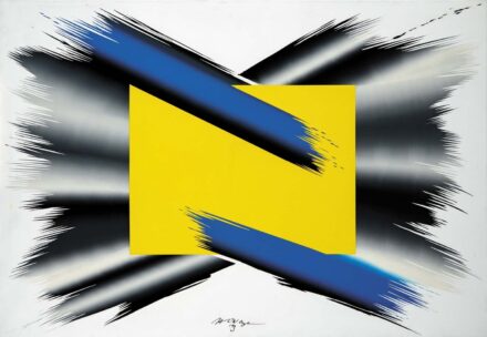 Hencze Tamás (1938-2018): Sárga tér, 1999