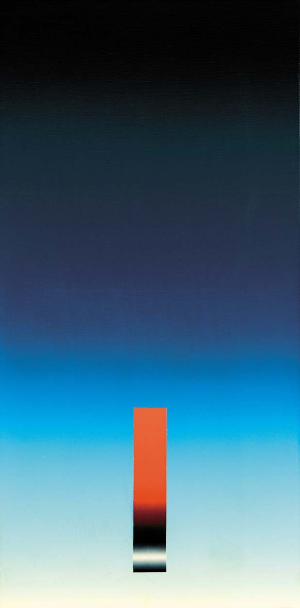 Hencze Tamás (1938- 2018): Töredék, 1980