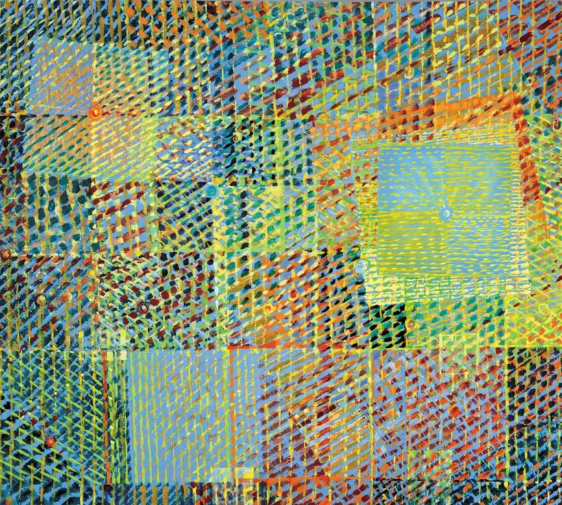 Gyarmathy Tihamér (1915-2005): Elmozdulás a horizontális vertikálisból, 1978