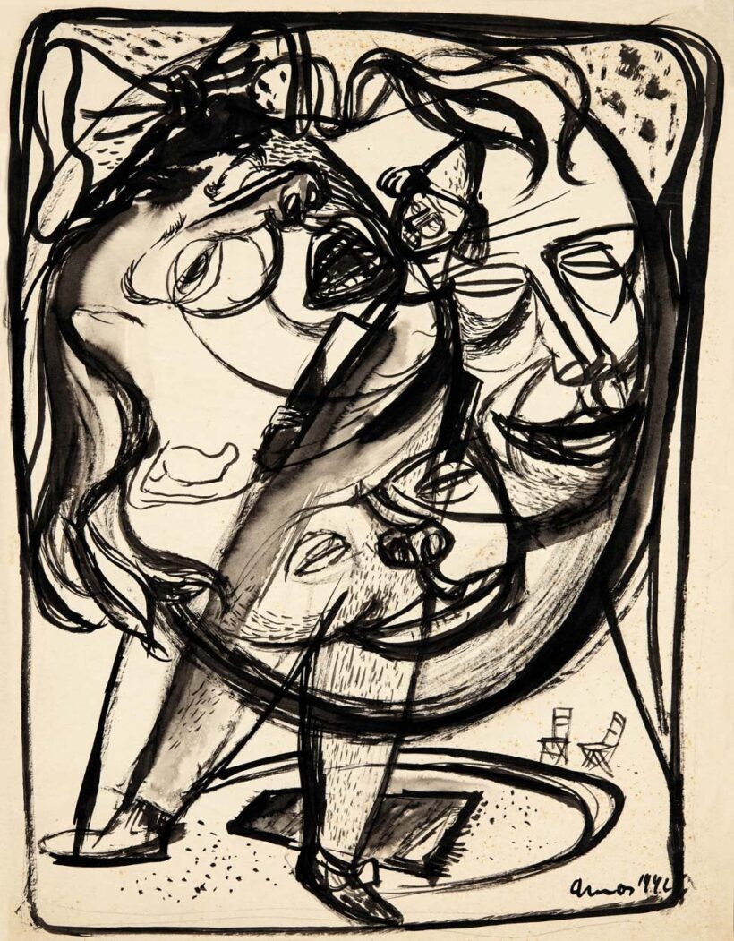 Ámos Imre (1907-1944): Emlékezés, 1942