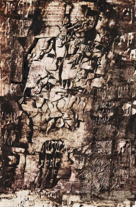 Ország Lili (1926-1978): De Profundis, 1967