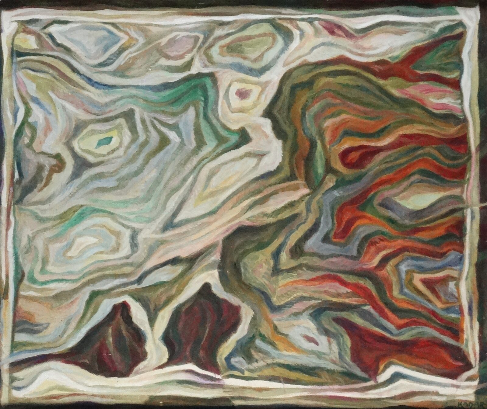 Kádár György (1912-2002): Örvénylő formák, 1996