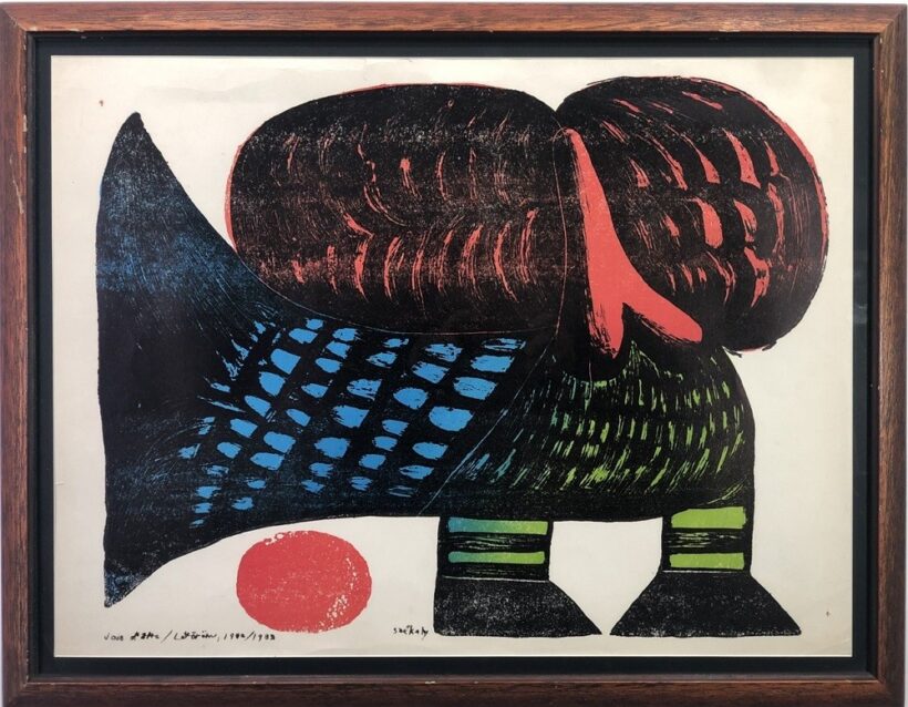 Székely Péter (1923-2001): Létöröm - Image 2