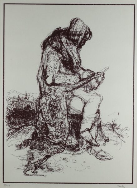 Martyn Ferenc (1899-1986): Janus Pannonius