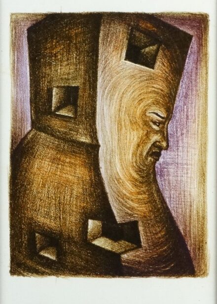 Szurcsik József (1959): Fej