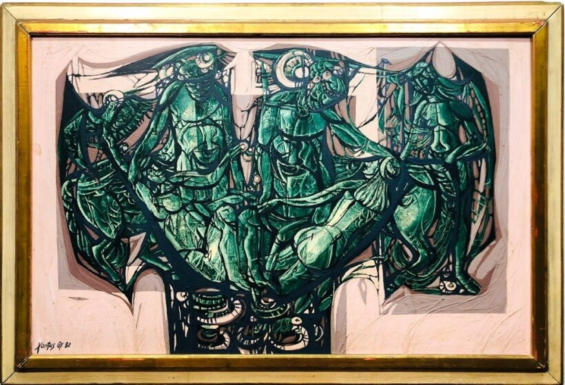 Xantus Gyula (1919-1993) Görög Friz emléke - Image 2