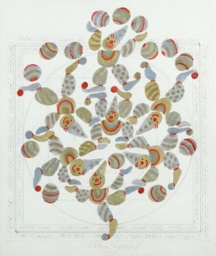 Koleszár Erzsébet (1944) : Bohócok, Charivari 1996
