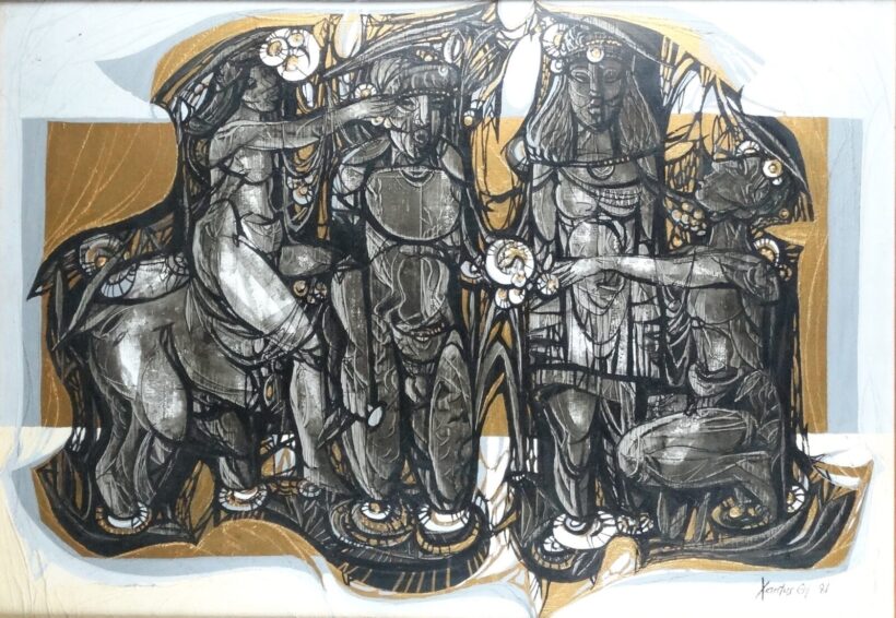 Xantus Gyua (1919-1993) : Kézfogó 1981