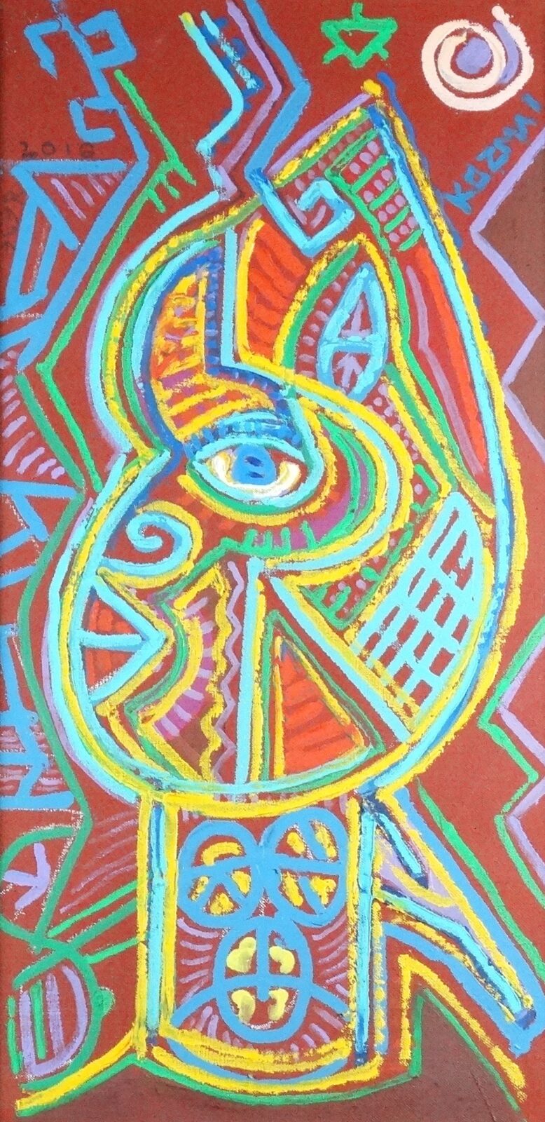 Kozma István (1937-2020) : Űrlény 2016.