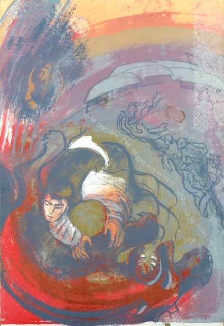 Marc Chagall (1887-1985)