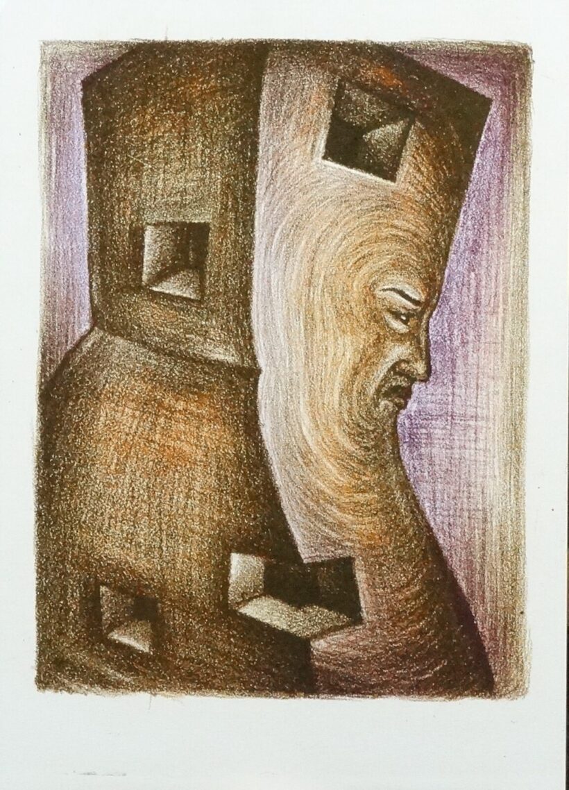 Szurcsik József (1959) : Fej